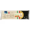 Italia Bavette 500G